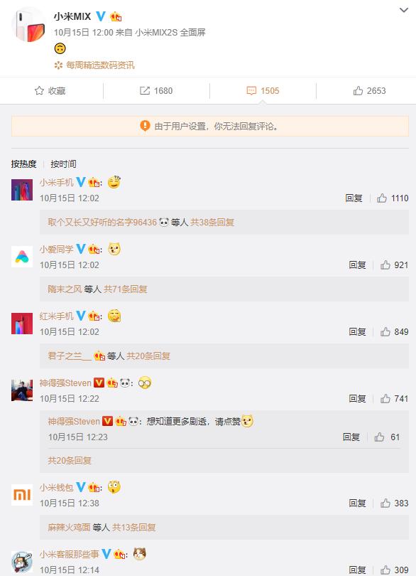 Ϊ���ֻ����̶�����Turbo���ټ���������������õ�ԭ������ң�