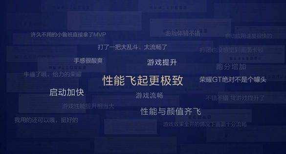 Ϊ���ֻ����̶�����Turbo���ټ���������������õ�ԭ������ң�