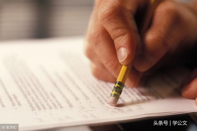 ���д��һƪ�ü򱨣����ظ����㣬��ĩ���о�ϲ