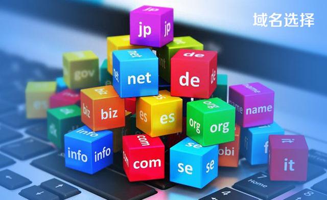 ��վ�����Ϳռ����վSEO�Ż���Ӱ��