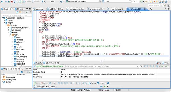 Ŀǰ���õ����PostgreSQL GUI