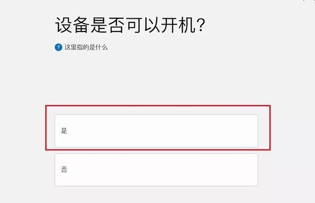 ƻ���ֻ������Ծɻ��£�iPhone�Ծɻ���XR/XS�����