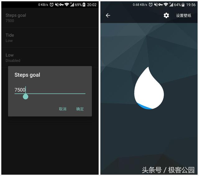 ������ǧƪһ�ɵ��ֻ����棬����һ���⼸�̬��ֽ