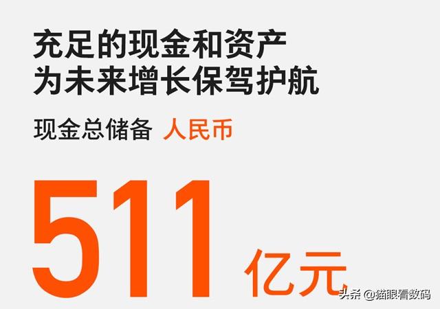 С���ϰ�������6000��̨�ֻ� ȫ������������������