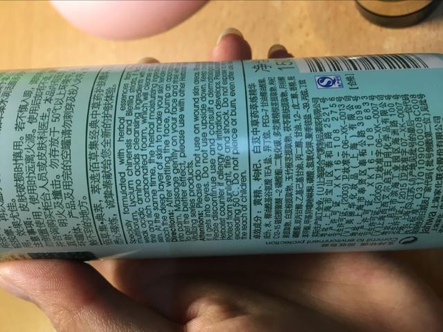 �۲ݼ��������䣬�۲ݼ��Ļ���Ʒ��ô��