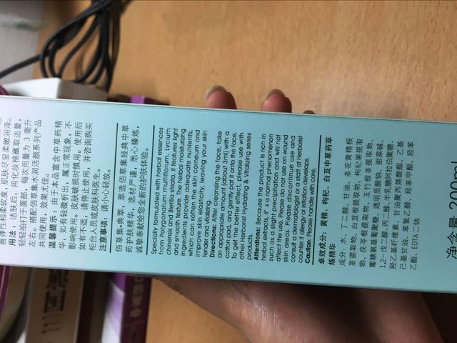 �۲ݼ��������䣬�۲ݼ��Ļ���Ʒ��ô��