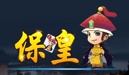 2017�걣�ʵ����淨��������ɱ����Ȥ���ʵ���Ҳ�������˺���