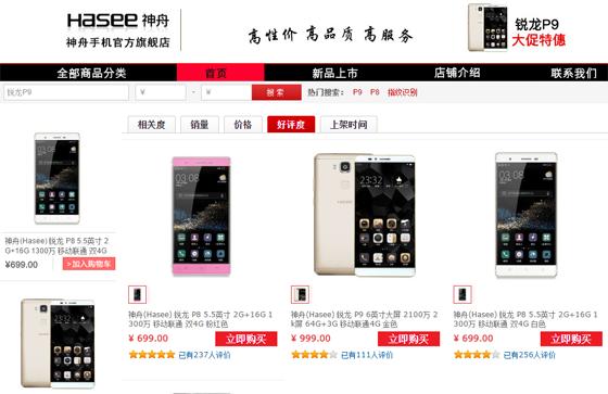 ����ҪĬĬֹͣ�ֻ�ҵ���ˣ������ܶ��˻���֪���������ֻ�