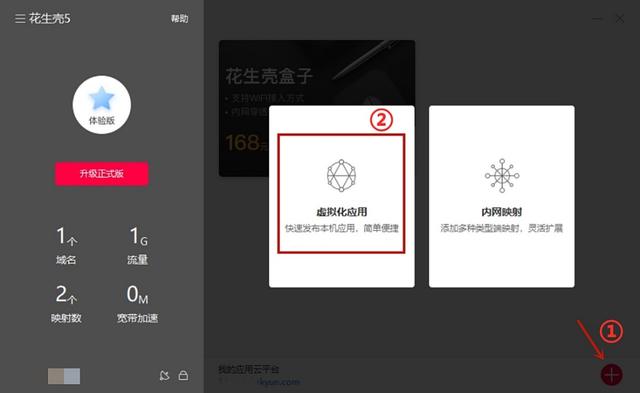 ������5.0�ش󷢲� ǿ������⻯Ӧ�ù��ܸ���ô�ã�