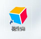 ������5.0�ش󷢲� ǿ������⻯Ӧ�ù��ܸ���ô�ã�