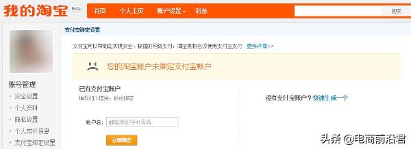 2019����ο��Ա�����ϸ���裬���̴�ҵ���������ϸ���̣�ͼ�⣩