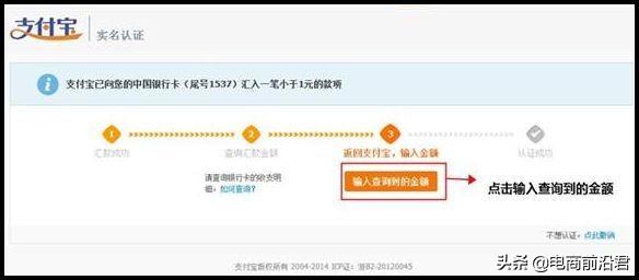 2019����ο��Ա�����ϸ���裬���̴�ҵ���������ϸ���̣�ͼ�⣩