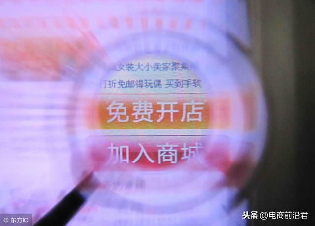 2019����ο��Ա�����ϸ���裬���̴�ҵ���������ϸ���̣�ͼ�⣩