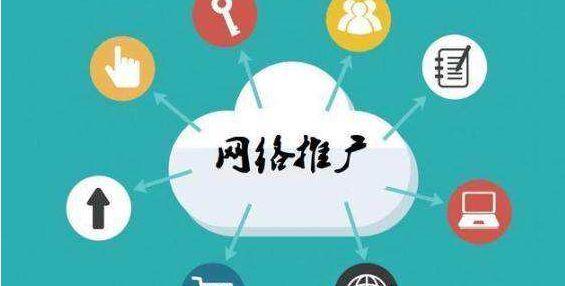 ����Ӫ�������� ���ֲ�������ͳɱ������ͻ�