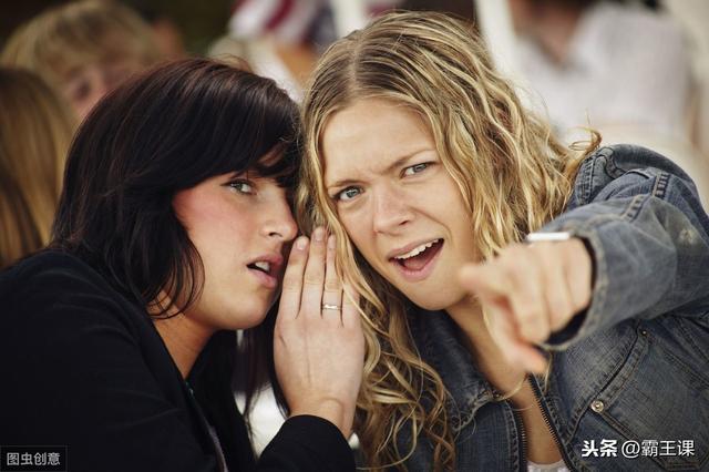 ������Ȧ�����ƶϳ�һ���˵ı��ԣ�����3������Ȧ����ǧ����