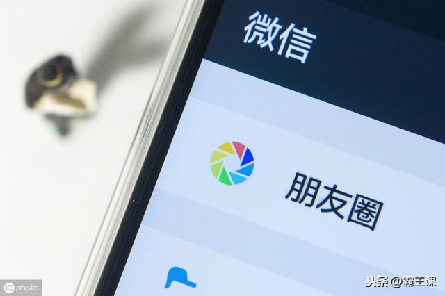 ������Ȧ�����ƶϳ�һ���˵ı��ԣ�����3������Ȧ����ǧ����