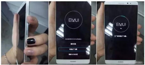 ��ס�������������ֻ��������������