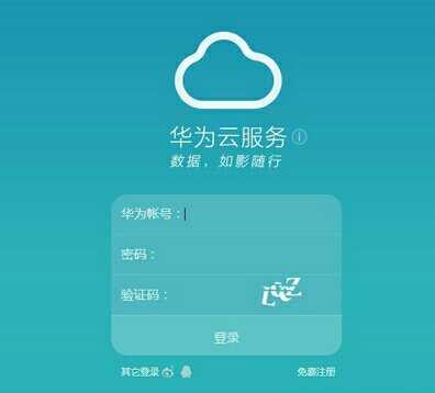 ��ס�������������ֻ��������������