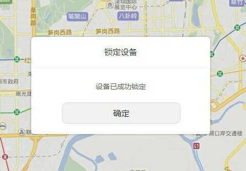 ��ס�������������ֻ��������������