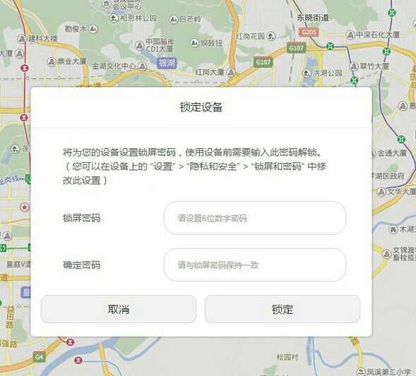 ��ס�������������ֻ��������������