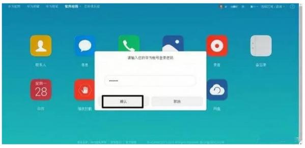 ��ס�������������ֻ��������������