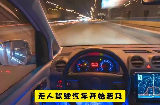 Ԥ�⣺��2025��֮ǰ�����ǵ�������ܻᷢ����16���仯