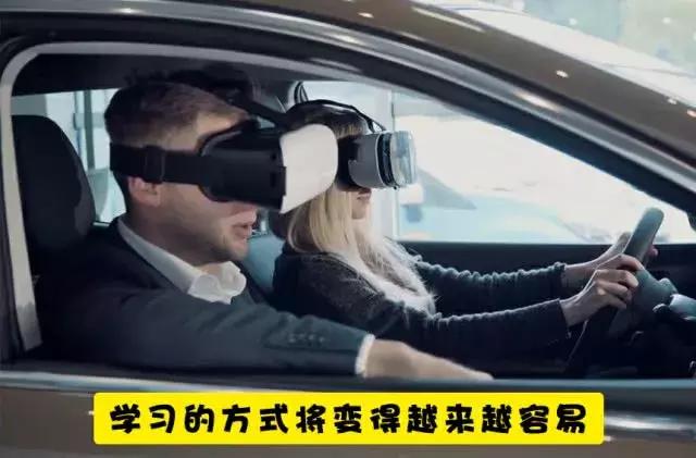 Ԥ�⣺��2025��֮ǰ�����ǵ�������ܻᷢ����16���仯