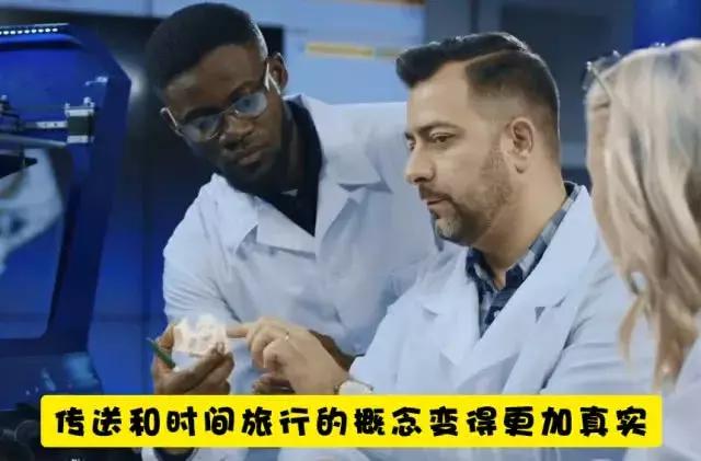 Ԥ�⣺��2025��֮ǰ�����ǵ�������ܻᷢ����16���仯