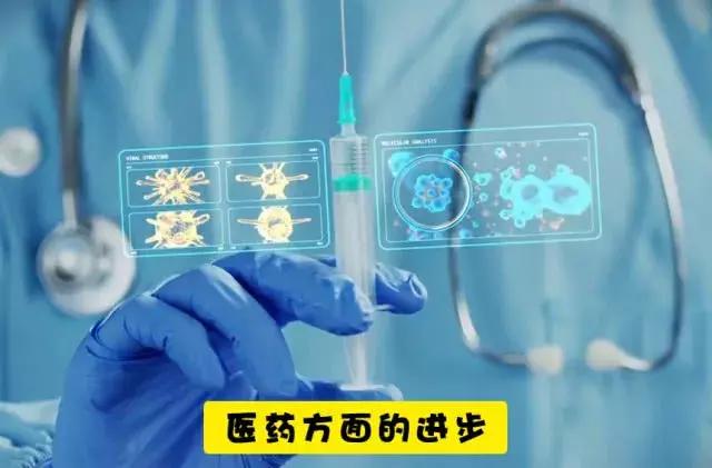 Ԥ�⣺��2025��֮ǰ�����ǵ�������ܻᷢ����16���仯