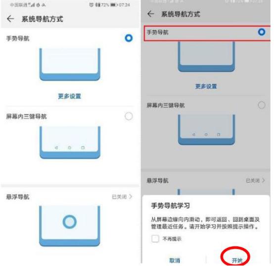 ��Ϊ�ֻ��������ⰴ����ô���ã�ԭ����ô�򵥣�������֪ʶ��