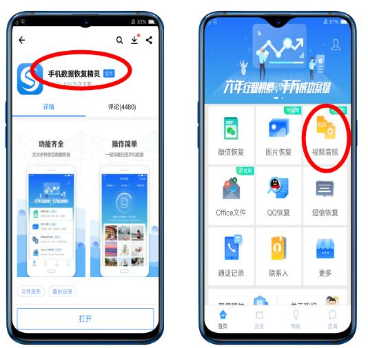 ��Ϊ�ֻ��������ⰴ����ô���ã�ԭ����ô�򵥣�������֪ʶ��