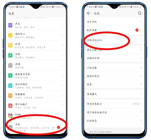 ��Ϊ�ֻ��������ⰴ����ô���ã�ԭ����ô�򵥣�������֪ʶ��