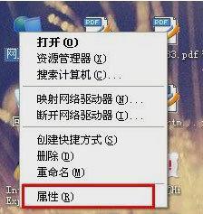 ip��ַ��ô�飿������ô�鿴�Լ���ip��ַ