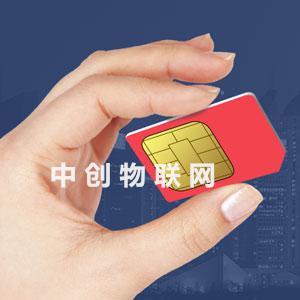 2019��������ͨ������ʹ�ù��ԣ�������ΰ�������ѯ����ֵ������