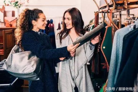 ��װ���ϰ�̸����װС�������ȷ�Ŀ�һ�ҷ�װ��