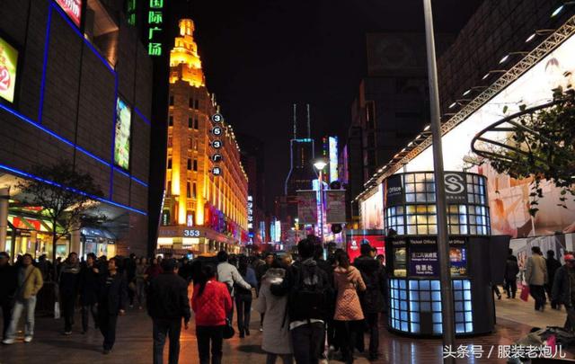 ��װ���ϰ�̸����װС�������ȷ�Ŀ�һ�ҷ�װ��