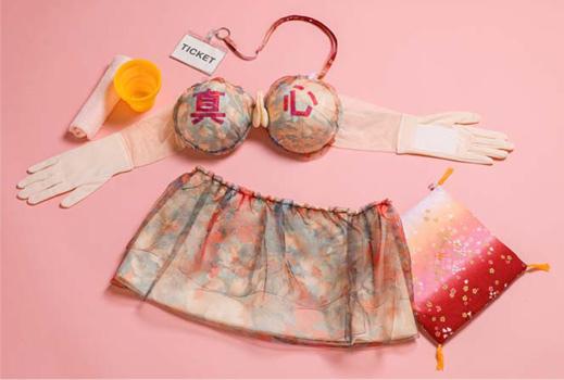 �ձ��찲���Ƴ����һ����ʱ�����¡����ѹ�ȥ30��ľ���������˽�ȥ