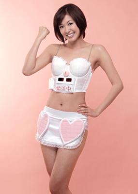 �ձ��찲���Ƴ����һ����ʱ�����¡����ѹ�ȥ30��ľ���������˽�ȥ