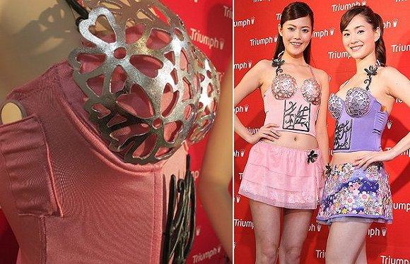 �ձ��찲���Ƴ����һ����ʱ�����¡����ѹ�ȥ30��ľ���������˽�ȥ