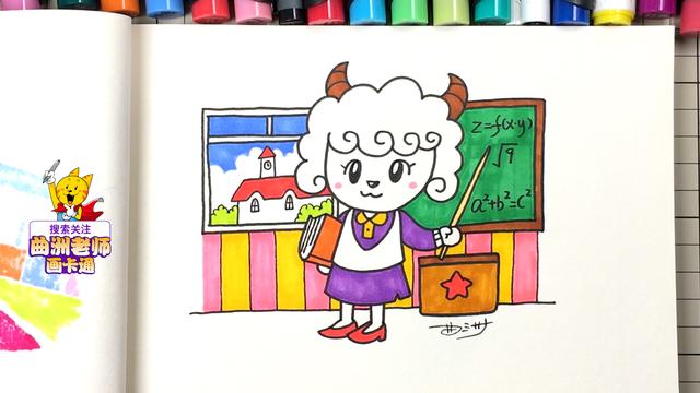 ʮ����Ф��ʻ���δ�򣬽��㻭�������𾴵�����ʦ