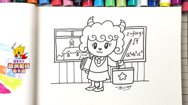 ʮ����Ф��ʻ���δ�򣬽��㻭�������𾴵�����ʦ