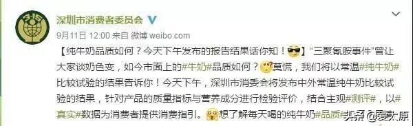 ̫ԭ�˶��������㳣�ȵ���16��ţ�̣������ĺû��ǽ��ڵĺã�