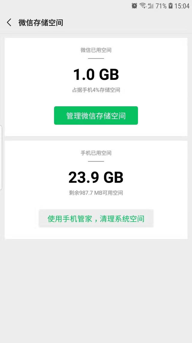 ���н������ɽ���ֻ�������Ӧ������