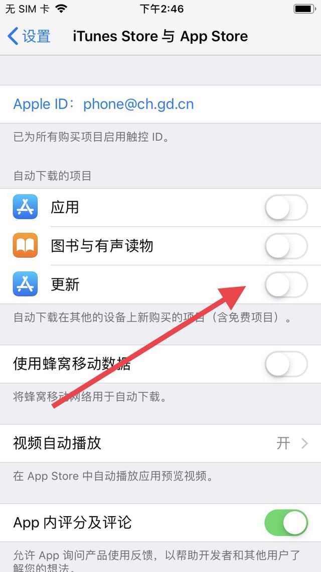 ���н������ɽ���ֻ�������Ӧ������