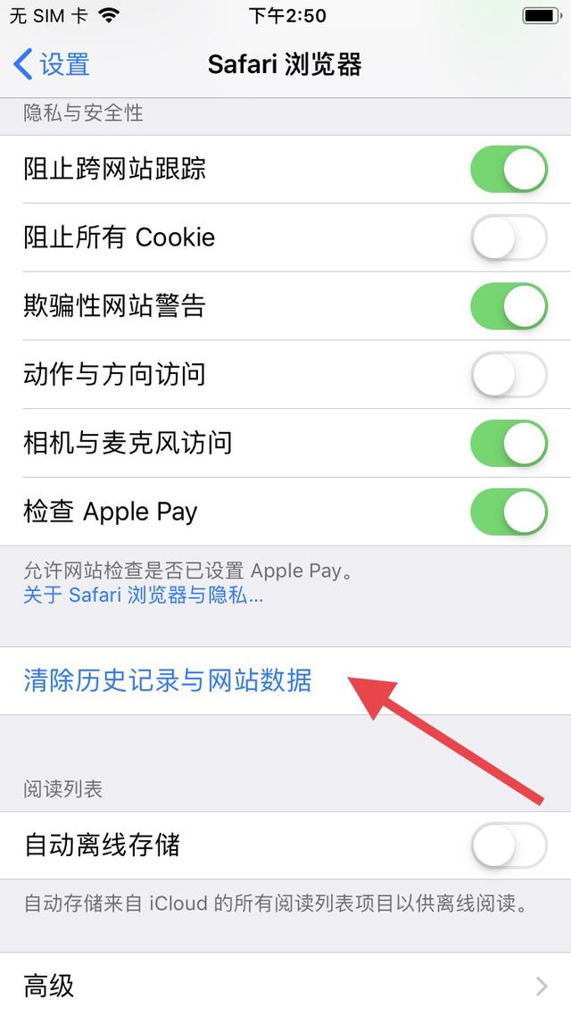 ���н������ɽ���ֻ�������Ӧ������