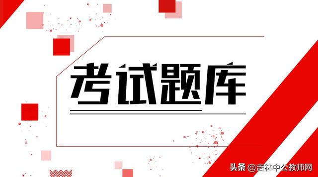 ���ʽṹ�����ԣ�����ѧ������������ô����