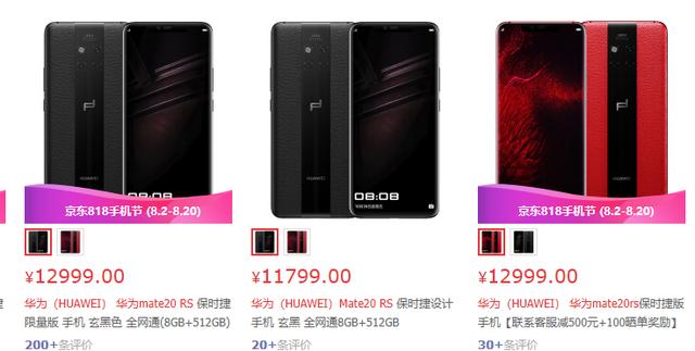 ����������õ�3�������ֻ���ÿһ���������ܻ�����������ʿ��ѡ