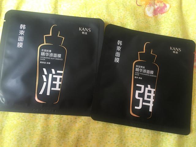 ��������Ʒ��ô����������ˮ���ױ�ʪ��Ĥ�ò�������