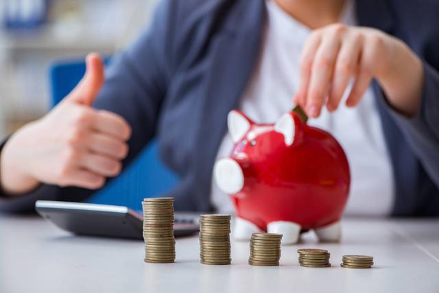 ���յĽɷѱ�׼��ʲô����ҵ��������ô�죿