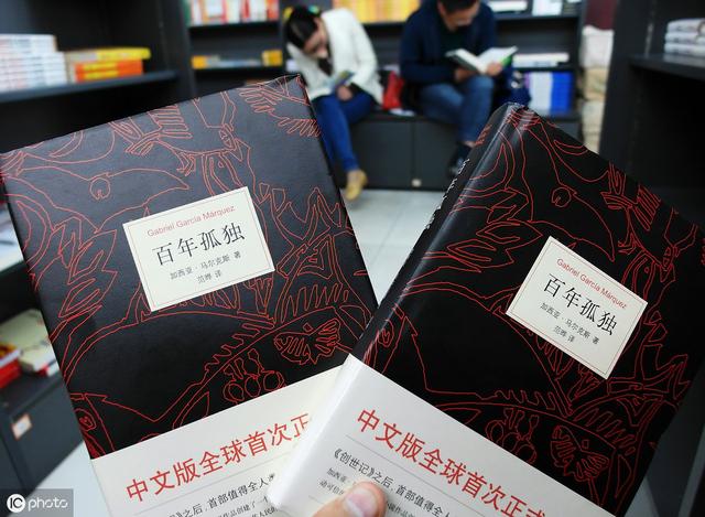 ������˹�ġ�����¶����㿴�������й���Щ���Ҷ�����Ӱ��